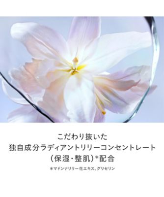 clé de peau BEAUTÉ（clé de peau BEAUTÉ） ル・セラムII