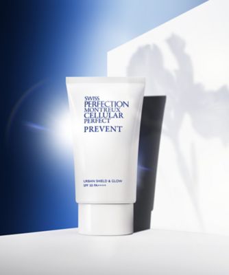 スイス・パーフェクション（SWISS PERFECTION） アーバンシールド