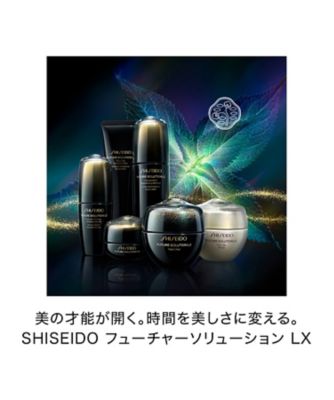 SHISEIDO（SHISEIDO） ＳＨＩＳＥＩＤＯ フューチャーソリューション ＬＸ コンセントレイティッド ブライトニングソフナー 通販 |  【meeco（ミーコ）】三越伊勢丹ブランドコスメ・デパコス・化粧品の通販