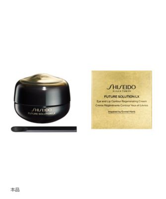 SHISEIDO SHISEIDO フューチャーソリューション LX アイ アンド リップコントア Rクリーム