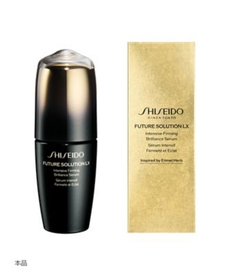 SHISEIDO SHISEIDO フューチャーソリューション LX インテンシブ ファーミング ブリリアンスセラム