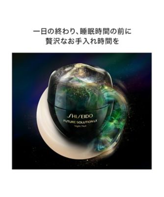 SHISEIDO（SHISEIDO） ＳＨＩＳＥＩＤＯ フューチャーソリューション ＬＸ トータル Ｒクリーム 通販 |  【meeco（ミーコ）】三越伊勢丹ブランドコスメ・デパコス・化粧品の通販