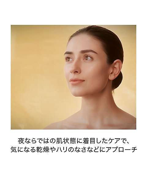 SHISEIDO(SHISEIDO) SHISEIDO フューチャー SHISEIDO(SHISEIDO) SHISEIDO フューチャー