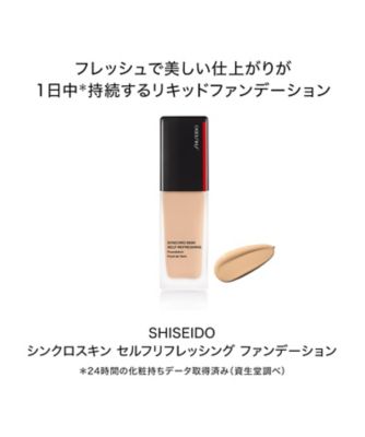 ファンデーションリフレ2個セット02 コフレドール クリアWPリクイドUVn 02 | 花王公式通販