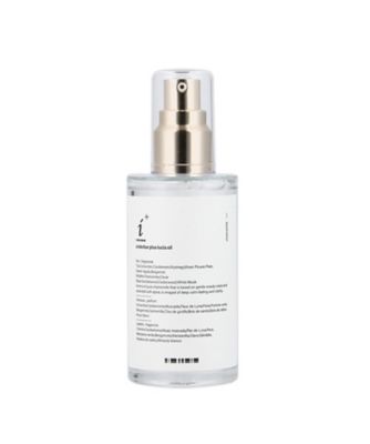 underbar plus underbar plus lucia oil （製版名アンダーバープラスルチアオイル）