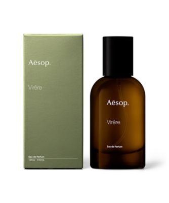 Aesop ヴィレーレ オードパルファム