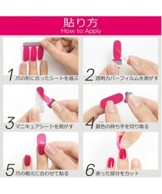 INCOCO（INCOCO） ローズ グリッツ（限定品） 通販 | 【ISETAN