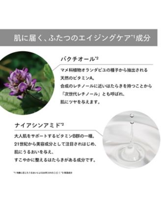 SISI（SISI） アイムユアヒーロー エンリッチ 通販 | 【ISETAN BEAUTY