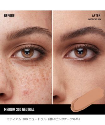 ベアミネラル（bareminerals） ベアプロ 16HR オール