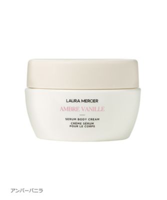 LAURA MERCIER セラム ボディクリーム ミディ（限定品）