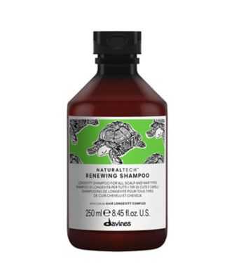 davines シャンプー 安い