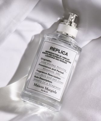 メゾン マルジェラ Maison Margiela 正しかっ レプリカ オードトワレ コーヒー ブレイク 100ml EDT 送料無料