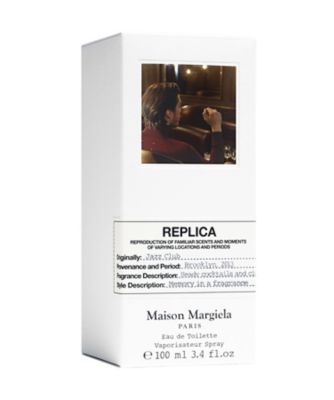 メゾン マルジェラ フレグランス（Maison Margiela Fragrances