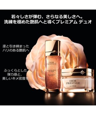 ディオール（Dior） プレステージ マイクロ ユイル Ｒ セラム 通販 | 【meeco（ミーコ）】三越伊勢丹ブランドコスメ・デパコス・化粧品の通販