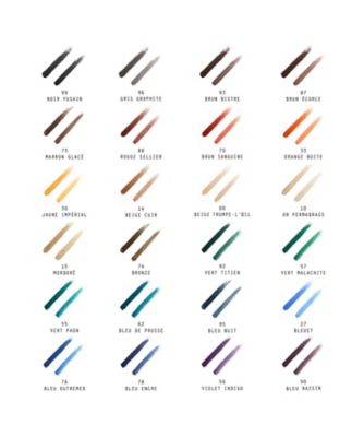 Hermès（Hermès） トレ ドゥ エルメス クレヨン ユー 33 オランジュ