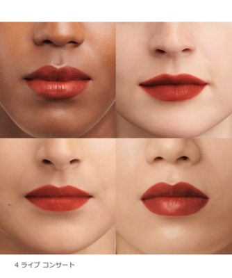 ARMANI beauty（ARMANI beauty） リップ マエストロ サテン 通販