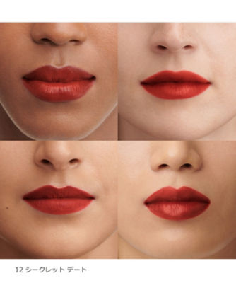 ARMANI beauty（ARMANI beauty） リップ マエストロ サテン 通販