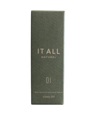 IT ALL NATURALライヴリーオイル 50mL★３個セット★ IT ALL NATURALライヴリーオイル 50mL☆3個セット☆ 楽天市場
