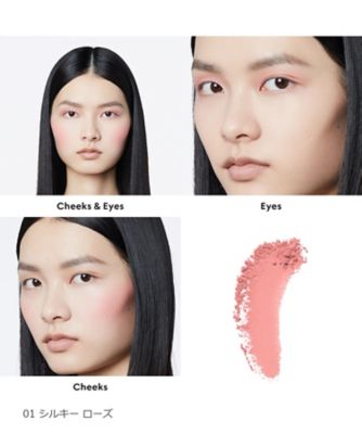 GUCCI ブラッシュドゥボーテチーク＆アイ 05ロージーベージュ