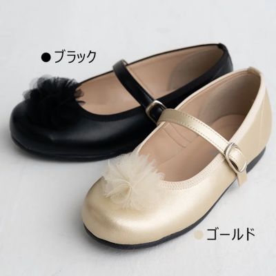 POMPKINS (Baby&Kids)/ポプキンズ チュール花付シューズ