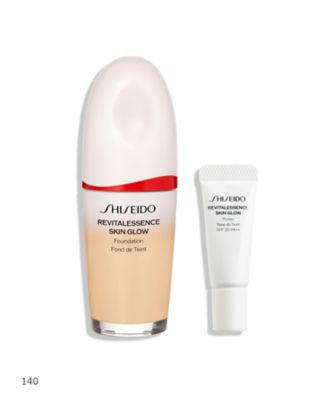 SHISEIDO ベースメイクキット | SHISEIDO | 資生堂