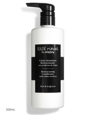 Sisley ヘア リチュアル コンディショナー 50ml 7本セット sisley（sisley） ヘア リチュアル コンディショナー 通販