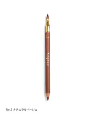 sisley（sisley） フィト レーブル パーフェクト 通販 | 【ISETAN