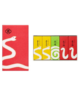 店頭受取／新宿】干支柄化粧箱 干支パッケージ小形羊羹5本入 12月 