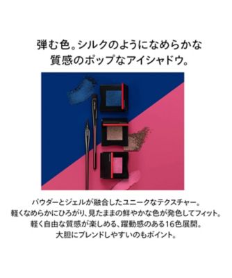 SHISEIDO メイクおまとめセット 354017_1.jpg?05081530