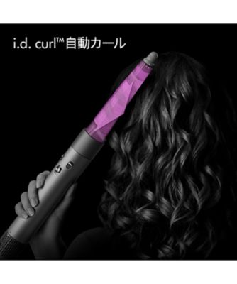ダイソン（Dyson ） Dyson Airwrap i．d．（TM