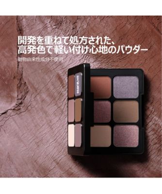 MAKE UP FOR EVER（MAKE UP FOR EVER） アーティスト トゥ ゴー 通販