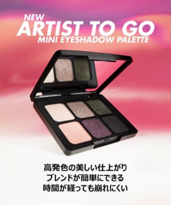 MAKE UP FOR EVER（MAKE UP FOR EVER） アーティスト トゥ ゴー 通販