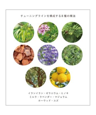 オサジ（OSAJI） オサジ チューニング モイスチャー ソープ （ボディ
