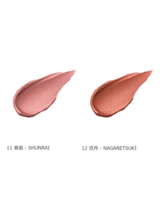 リップスティック マット NYX Professional Makeup / マット リップスティックの公式商品
