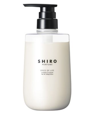 SHIRO スパイス オブ ライフ ヘアコンディショナー