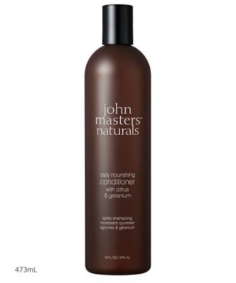 john masters organics リペアコンディショナー 473ml H&Hリペアコンディショナー N 473mL（コンディショナー）｜john