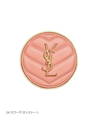 イヴ・サンローラン（YVES SAINT LAURENT ） ＹＳＬ メイクミーブラッシュ パウダー（限定品） 通販 |  【meeco（ミーコ）】三越伊勢丹ブランドコスメ・デパコス・化粧品の通販