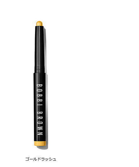 ボビイ ブラウン(BOBBI BROWN) ロングウェア クリーム ボビイ ブラウン(BOBBI BROWN) ロングウェア クリーム