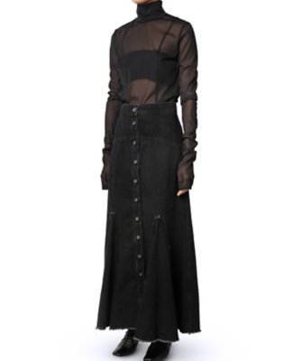Reconstructed Mermaid Skirt 