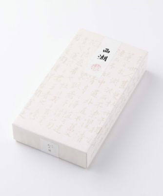 【店頭受取／新宿】【敬老】西湖５本　紙箱入り　９月１４日（日）、１５日（月・祝）お受け取り