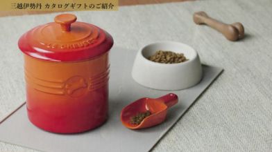 三越伊勢丹のカタログギフト（選べるギフト） ｜ 三越伊勢丹