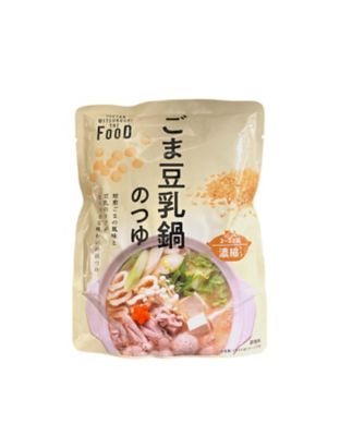 ＜ISETAN MITSUKOSHI THE FOOD＞【大歳の市おまとめ】ごま豆乳鍋のつゆ