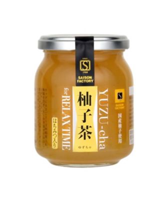 ＜SAISON FACTORY＞【大歳の市おまとめ】柚子茶