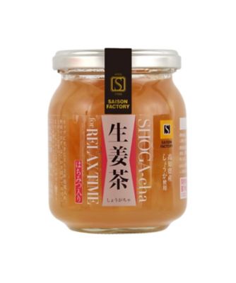 ＜SAISON FACTORY＞【大歳の市おまとめ】生姜茶