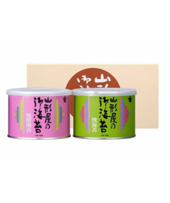 ＜山形屋海苔店＞【帰省＆お年賀手土産おまとめ】焼海苔・味付海苔詰合せ　２缶