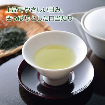 ★【産直】ちきりや銘茶２本詰合せ　ＡＴ－３０　（瑞雲・初雁）