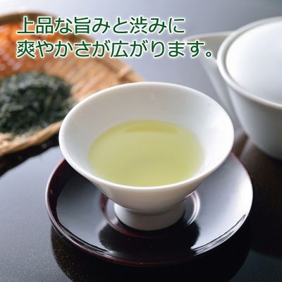 ★【産直】ちきりや銘茶２本詰合せ　ＡＴ－３０　（瑞雲・初雁）