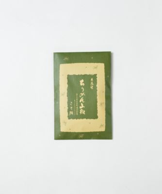 ★【産直】ちりめん山椒　お徳用５袋入