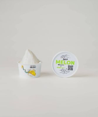 ★【産直】京都丹後のフルーツを使用したライスジェラート　おまかせ６個セット