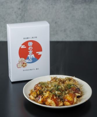 ＜粉の京まる＞★【産直】たこ焼き粉「粉の京まる」３００ｇ×２箱セット